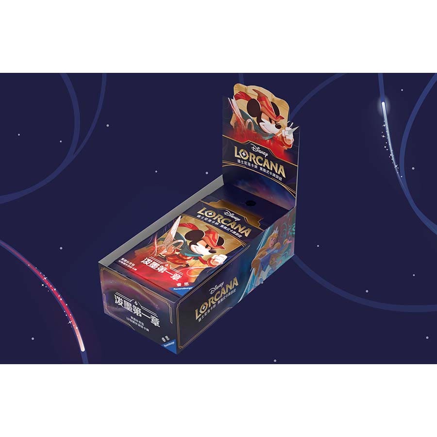 Lorcana: The First Chapter: Booster Box (Chinese)